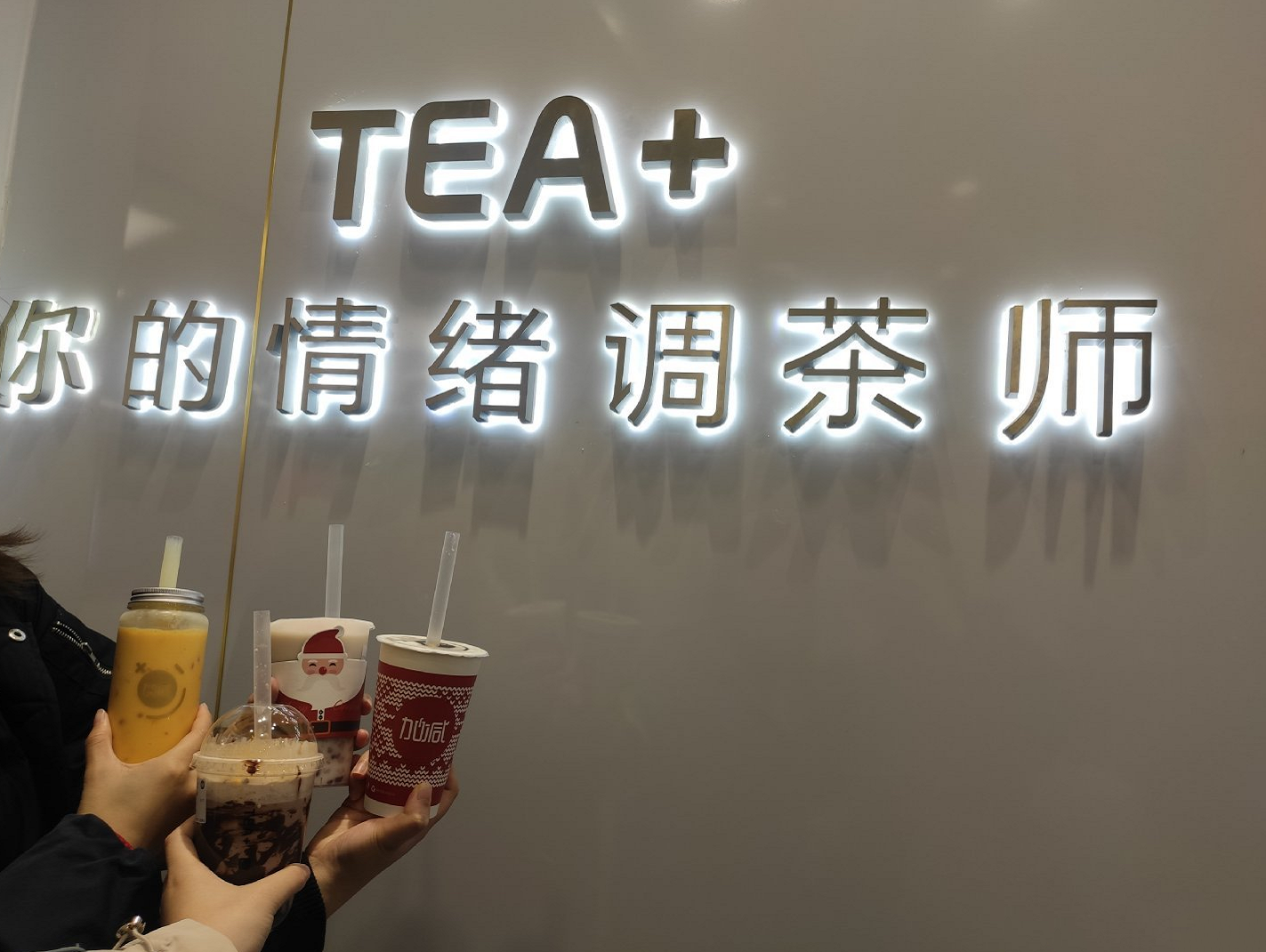 球盟会茶饮|奶茶店提升复购率需哪些方面入手